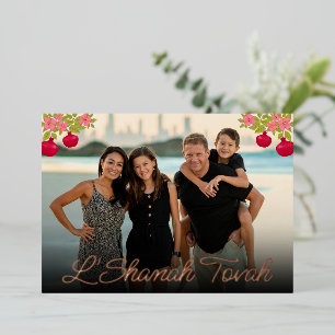 Carte De Vœux En Aluminium L'Shanah Tovah Script Photo Fleur de grenade