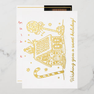 Carte De Vœux En Aluminium Maison en pain d'épices Une photo