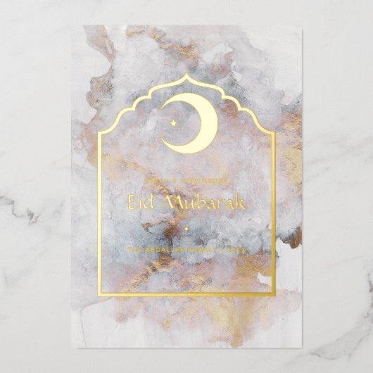 Carte De Vœux En Aluminium Marbre Eid Mubarak (Recto)