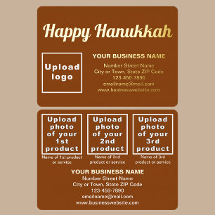 Carte De Vœux En Aluminium Marque commerciale marron pour Hanukkah Rectangle