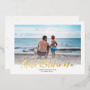 Carte De Vœux En Aluminium Mele Kalikimaka Mini photo Noël