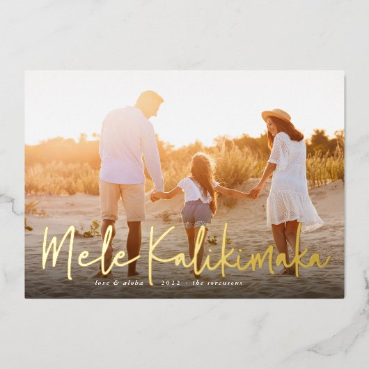 Carte De Vœux En Aluminium Mele Kalikimaka | Photo hawaïenne (Recto)