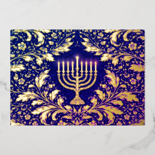 Carte De Vœux En Aluminium Menorah botanique de feuillage