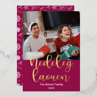 Nedeleg Laouen Joyeux Noël En Breton, Élégant