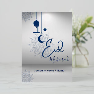 Carte De Vœux En Aluminium Nom d'entreprise personnalisé  Eid Mubarak Message