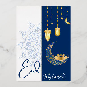 Carte De Vœux En Aluminium Nom d'entreprise personnalisé  Vœu Eid Mubarak 