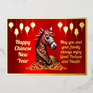 Carte De Vœux En Aluminium Nouvel An chinois Cheval Rouge Salutation