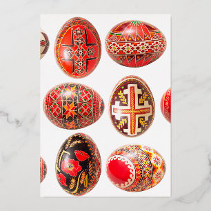 Carte De Vœux En Aluminium Œuf de Pâques ukrainien