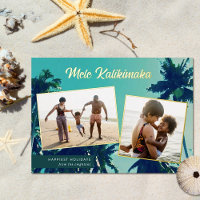 Palmiers Mele Kalikimaka Deux photos
