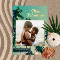 Palmiers peints Mele Kalikimaka Photo Noël
