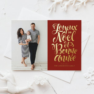 Carte De Vœux En Aluminium Red Joyeux Noël et Bonne Année Photo Script