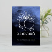 Carte De Vœux En Aluminium Rosh Hashanah Grenade moderne Jour de l'An juif (Debout devant)