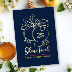 Carte De Vœux En Aluminium Rosh Hashanah Grenade moderne Jour de l'An juif