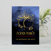 Carte De Vœux En Aluminium Rosh Hashanah Grenade moderne Jour de l'An juif (Debout devant)