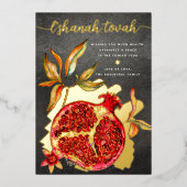 Carte De Vœux En Aluminium Rosh Hashanah Rouge Aquarelle grenade Véritable Or (Recto)