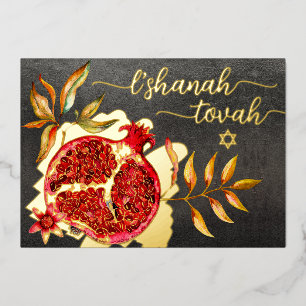 Carte De Vœux En Aluminium Rosh Hashanah Rouge grenade Aquarelle Aquarelle Vr