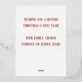 Carte De Vœux En Aluminium Scène de Nativité Joyeux Noël (Verso)