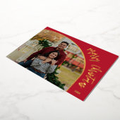 Carte De Vœux En Aluminium Script Joyeux Noël en Or (Rotation)