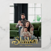 Carte De Vœux En Aluminium Script Shalom en or (Recto)