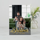 Carte De Vœux En Aluminium Script Shalom en or (Debout devant)