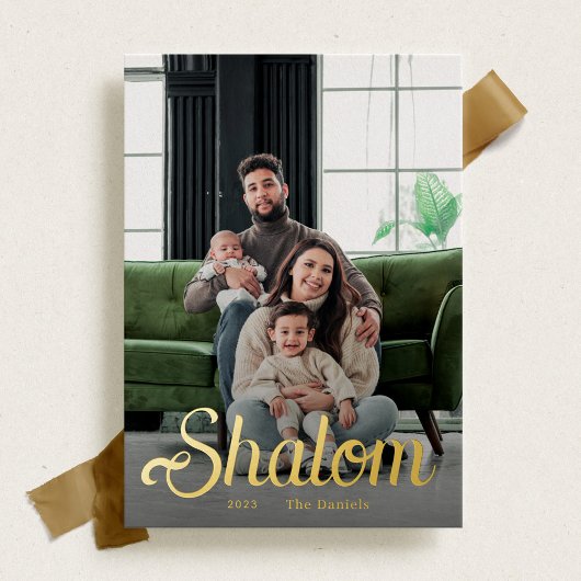 Carte De Vœux En Aluminium Script Shalom en or