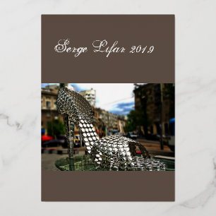 Carte De Vœux En Aluminium Sculpture de chaussure de Serge Lifar Ukraine