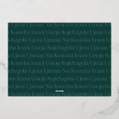 Carte De Vœux En Aluminium Sept principes photo horizontale Kwanzaa (Verso)