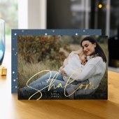 Carte De Vœux En Aluminium Shalom Sketched Full Photo Hanoukka