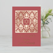 Carte De Vœux En Aluminium Shana Tova Rosh Hashanah Damask (Debout devant)
