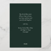Carte De Vœux En Aluminium Souhaitez-vous Joyeux Noël Vert Or Non Photo (Verso)