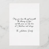 Carte De Vœux En Aluminium Watercolor Nativity Scene (Verso)