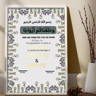 Carte De Vœux En Aluminium Yellow Gold fleurie Islmaïque certificat de mariag