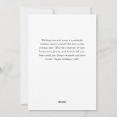 Carte de vœux entreprise Ornement de Noël élégant (Dos)