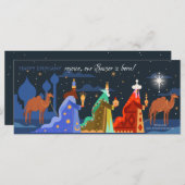 Carte de voeux Epiphany Slim (Devant / Derrière)