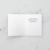 Carte de vœux étoile de David pour Roch Hachana (Intérieur)