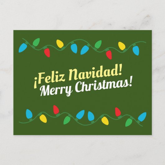 Carte de vœux Feliz Navidad (Devant)