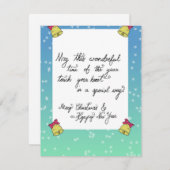 Carte de vœux festive à plat saisonnière (Devant / Derrière)