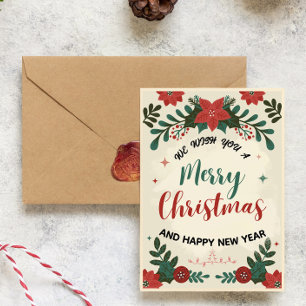 Carte de vœux festive pour les Fêtes Noël élégan
