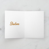 Carte de voeux Fête de la Dédication (Intérieur)