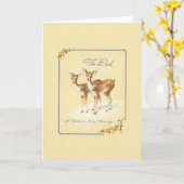 Carte de voeux Fête des pères vintage (Fleur jaune)