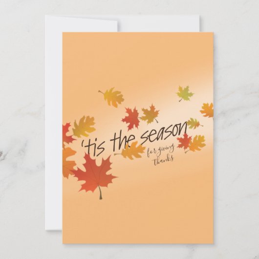 Carte de voeux Feuille en chute (Devant)