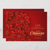 Carte de voeux florale du Nouvel An chinois (Devant / Derrière)