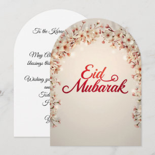Carte de vœux florale personnalisée Eid mubarak