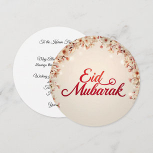 Carte de vœux florale personnalisée Eid mubarak