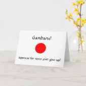 Carte de voeux Gambaru ! (Fleur jaune)