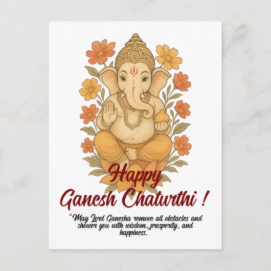 Carte de voeux Ganesh Chaturthi (Devant)