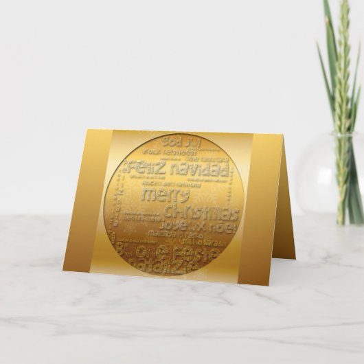 Carte de voeux Gold International de Noël Navidad (Devant)