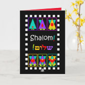 Carte de voeux "Gros" Star de David Shalom (Fleur jaune)