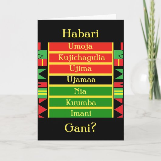 Carte de voeux Habari Gani Kwanzaa par A. McDaniel (Devant)