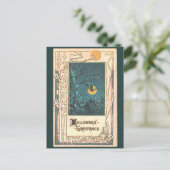 Carte de voeux Halloween inhabituelle (Debout devant)